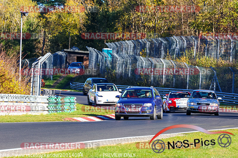 Bild #20014094 - Touristenfahrten Nürburgring Nordschleife (13.11.2022)