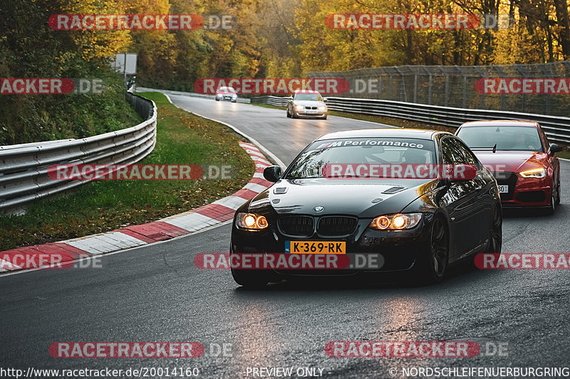 Bild #20014160 - Touristenfahrten Nürburgring Nordschleife (13.11.2022)