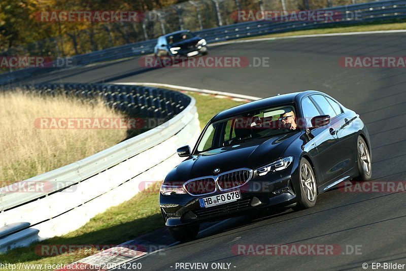 Bild #20014260 - Touristenfahrten Nürburgring Nordschleife (13.11.2022)