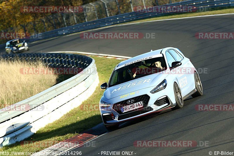 Bild #20014296 - Touristenfahrten Nürburgring Nordschleife (13.11.2022)