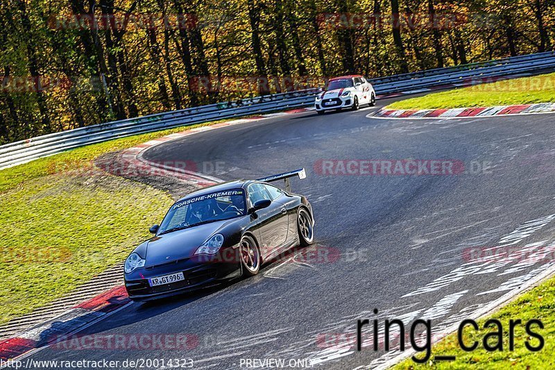 Bild #20014323 - Touristenfahrten Nürburgring Nordschleife (13.11.2022)