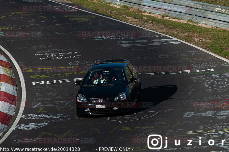 Bild #20014328 - Touristenfahrten Nürburgring Nordschleife (13.11.2022)