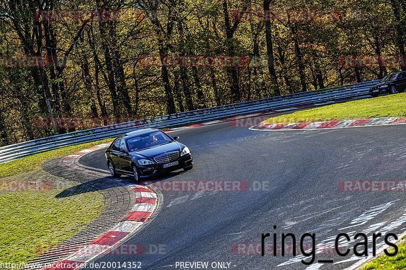 Bild #20014352 - Touristenfahrten Nürburgring Nordschleife (13.11.2022)