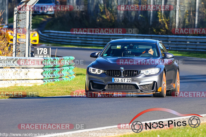 Bild #20014364 - Touristenfahrten Nürburgring Nordschleife (13.11.2022)