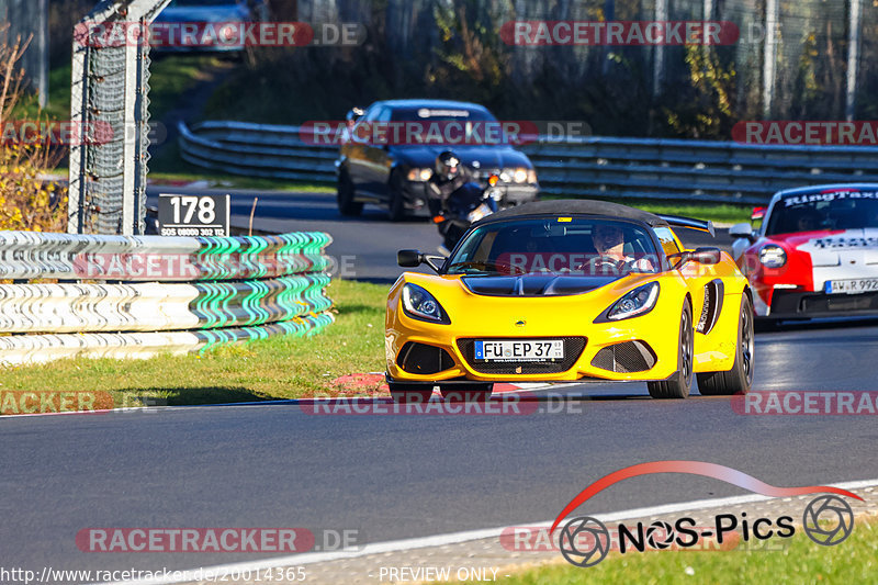 Bild #20014365 - Touristenfahrten Nürburgring Nordschleife (13.11.2022)