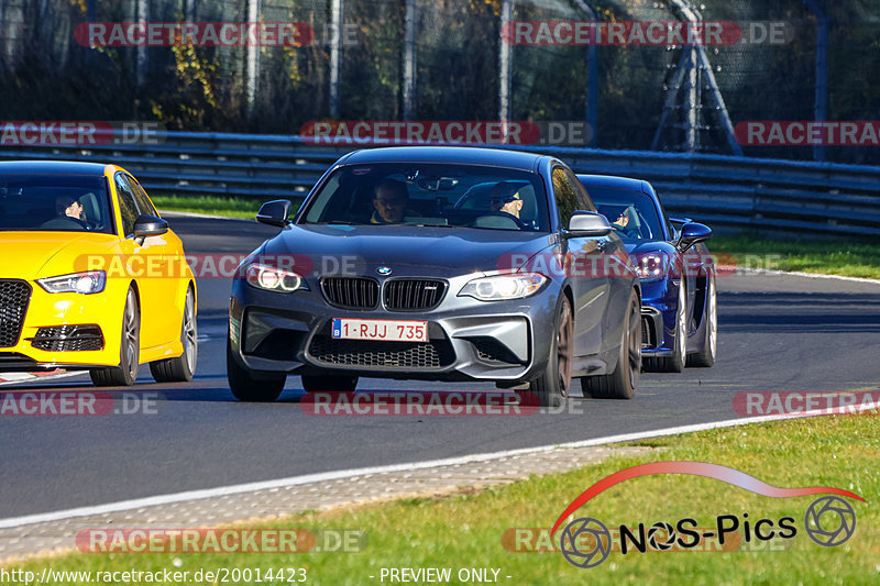 Bild #20014423 - Touristenfahrten Nürburgring Nordschleife (13.11.2022)