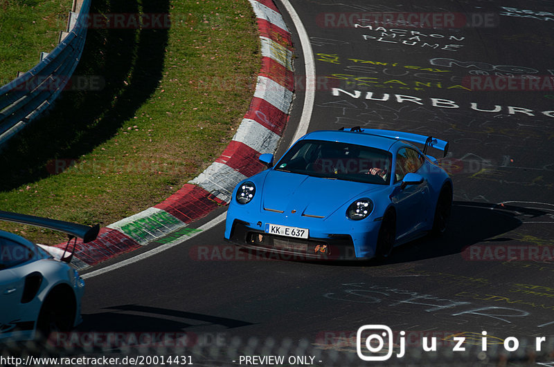 Bild #20014431 - Touristenfahrten Nürburgring Nordschleife (13.11.2022)