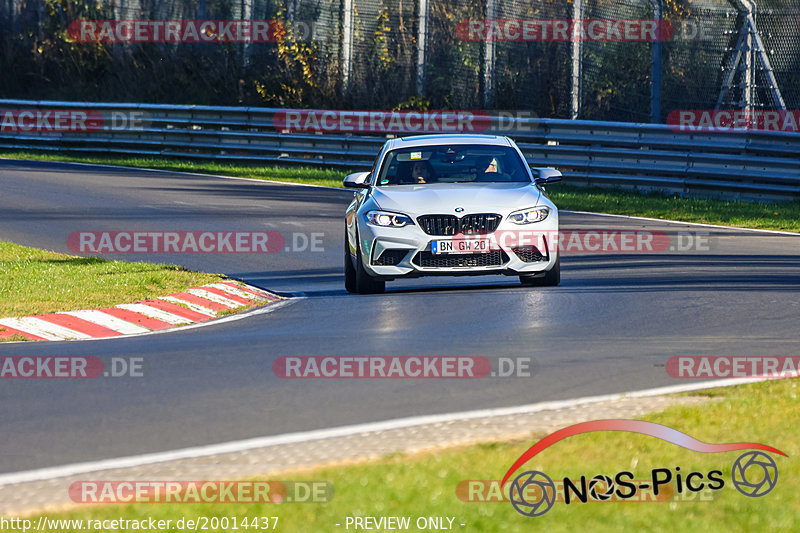 Bild #20014437 - Touristenfahrten Nürburgring Nordschleife (13.11.2022)