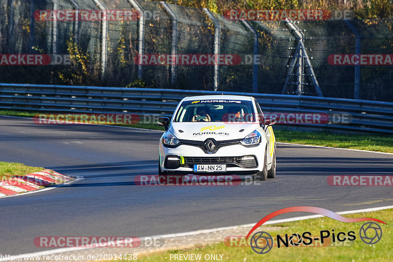 Bild #20014438 - Touristenfahrten Nürburgring Nordschleife (13.11.2022)