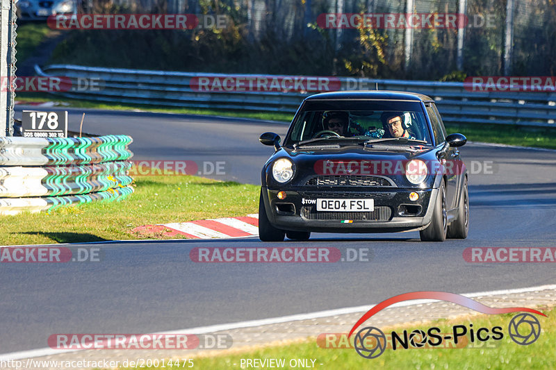 Bild #20014475 - Touristenfahrten Nürburgring Nordschleife (13.11.2022)