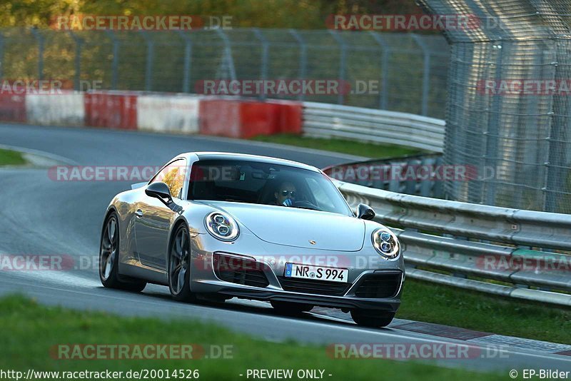 Bild #20014526 - Touristenfahrten Nürburgring Nordschleife (13.11.2022)