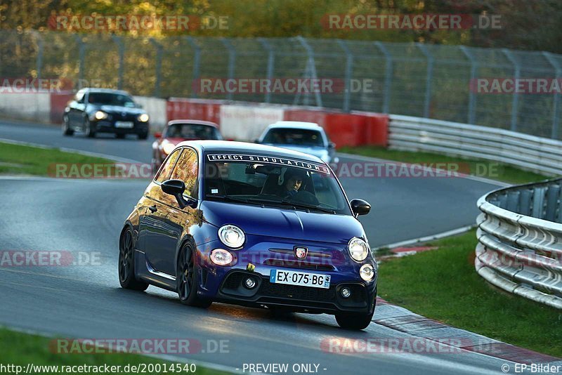 Bild #20014540 - Touristenfahrten Nürburgring Nordschleife (13.11.2022)