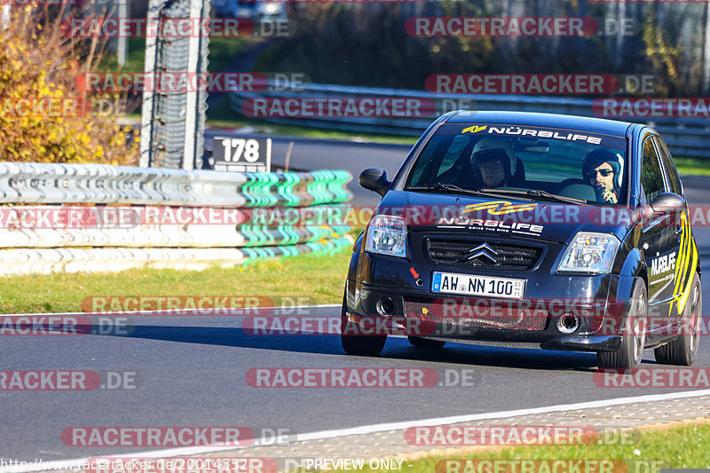 Bild #20014552 - Touristenfahrten Nürburgring Nordschleife (13.11.2022)