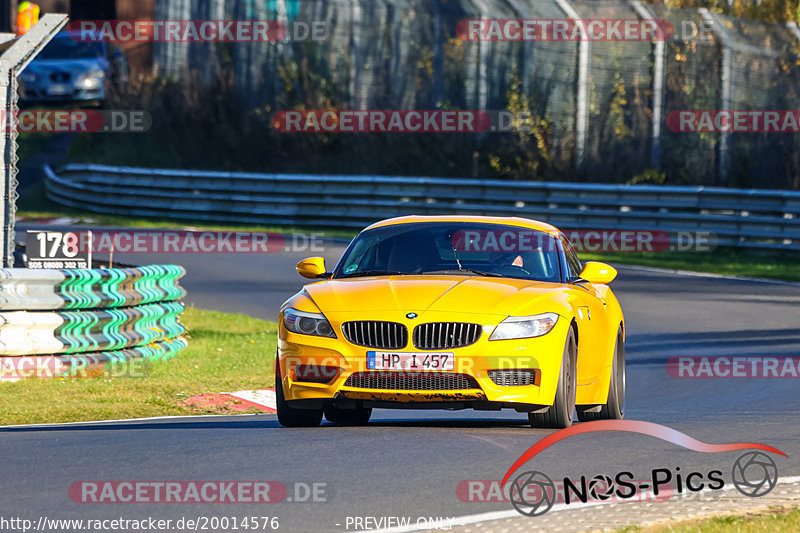 Bild #20014576 - Touristenfahrten Nürburgring Nordschleife (13.11.2022)