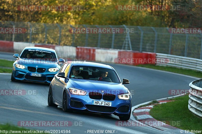 Bild #20014594 - Touristenfahrten Nürburgring Nordschleife (13.11.2022)