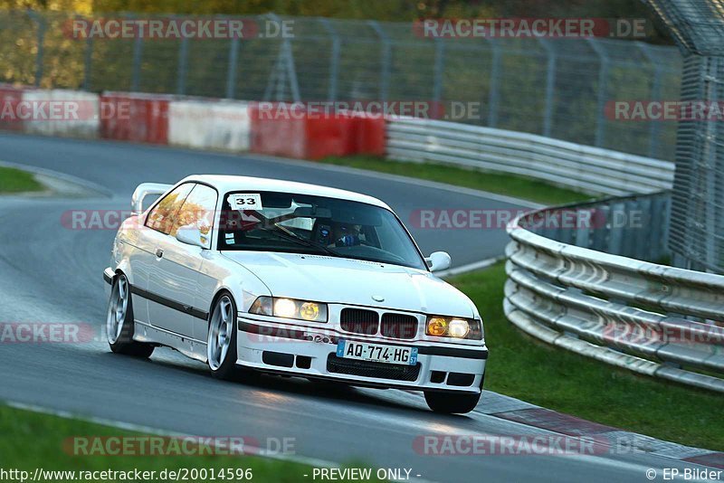 Bild #20014596 - Touristenfahrten Nürburgring Nordschleife (13.11.2022)