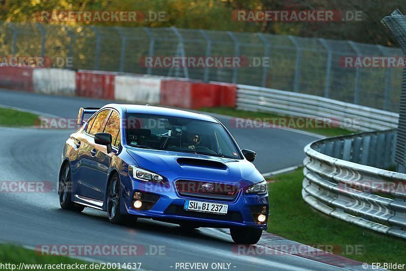 Bild #20014637 - Touristenfahrten Nürburgring Nordschleife (13.11.2022)