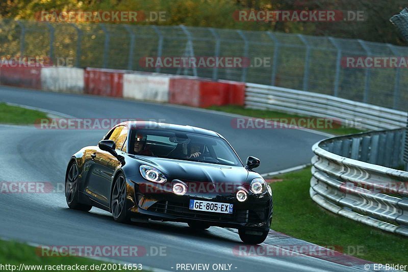 Bild #20014653 - Touristenfahrten Nürburgring Nordschleife (13.11.2022)