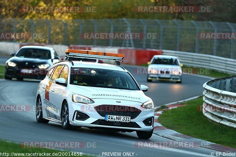 Bild #20014656 - Touristenfahrten Nürburgring Nordschleife (13.11.2022)