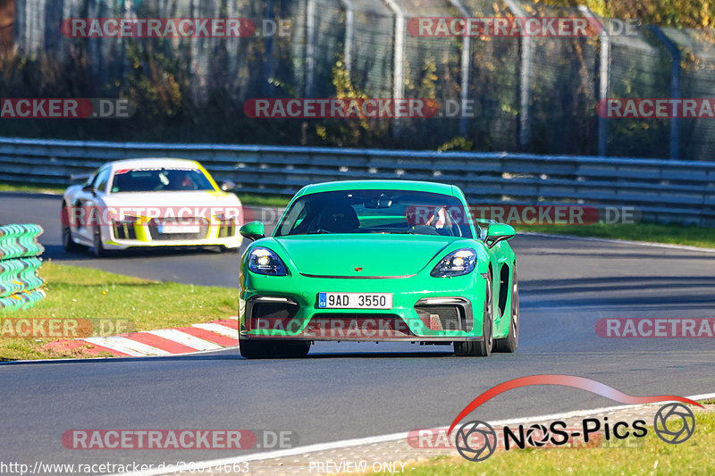 Bild #20014663 - Touristenfahrten Nürburgring Nordschleife (13.11.2022)