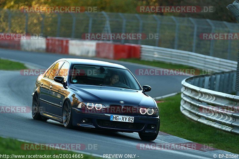 Bild #20014665 - Touristenfahrten Nürburgring Nordschleife (13.11.2022)