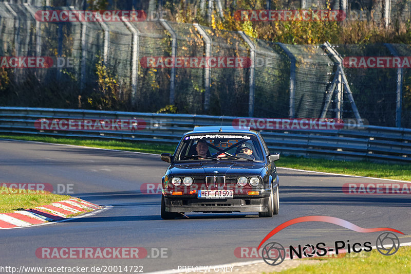 Bild #20014722 - Touristenfahrten Nürburgring Nordschleife (13.11.2022)