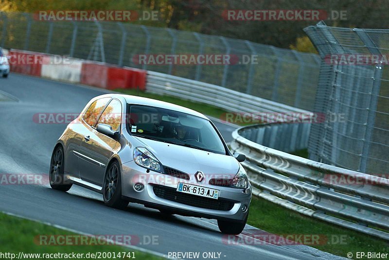 Bild #20014741 - Touristenfahrten Nürburgring Nordschleife (13.11.2022)