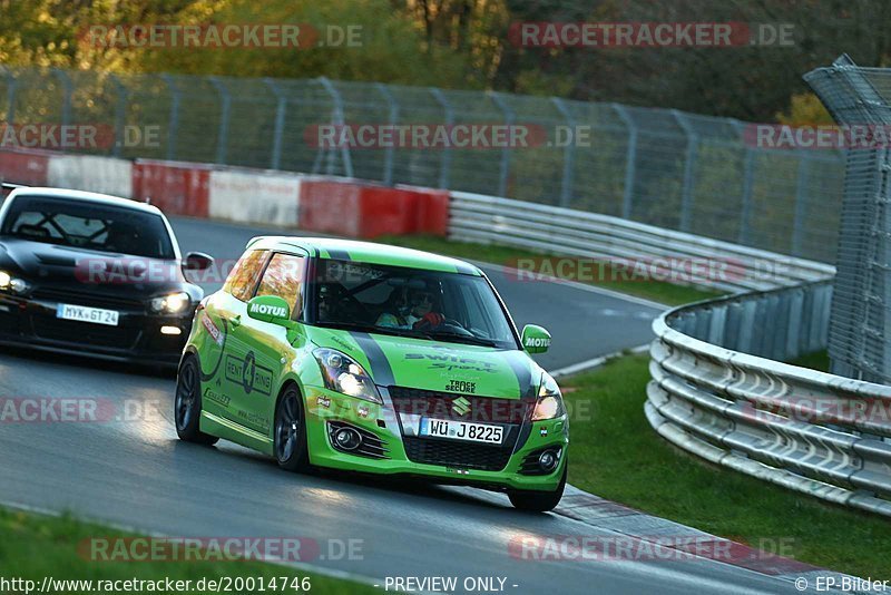 Bild #20014746 - Touristenfahrten Nürburgring Nordschleife (13.11.2022)