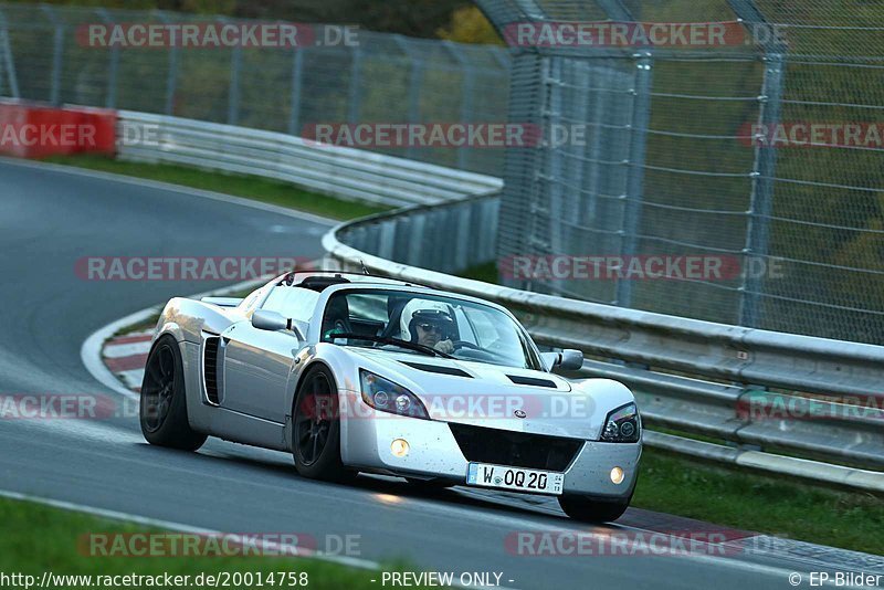 Bild #20014758 - Touristenfahrten Nürburgring Nordschleife (13.11.2022)