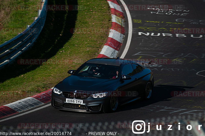 Bild #20014774 - Touristenfahrten Nürburgring Nordschleife (13.11.2022)