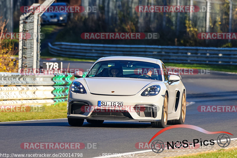 Bild #20014798 - Touristenfahrten Nürburgring Nordschleife (13.11.2022)