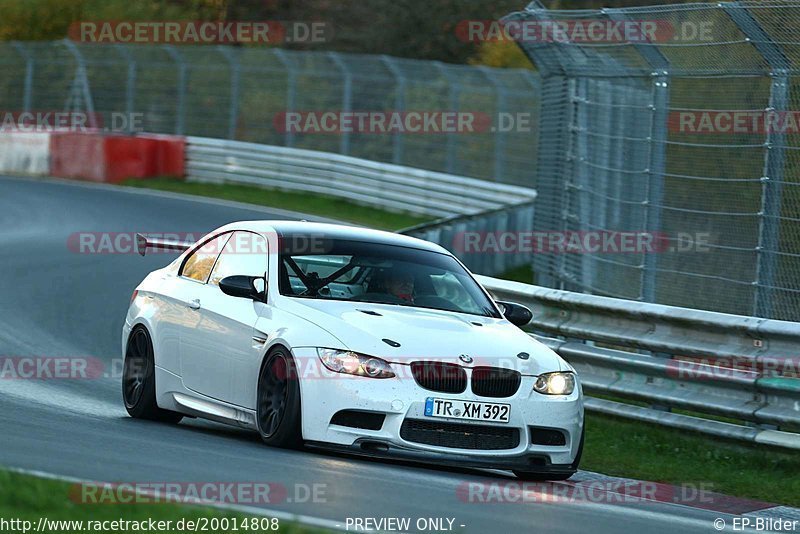 Bild #20014808 - Touristenfahrten Nürburgring Nordschleife (13.11.2022)