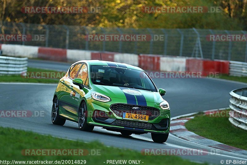 Bild #20014829 - Touristenfahrten Nürburgring Nordschleife (13.11.2022)