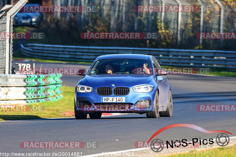 Bild #20014887 - Touristenfahrten Nürburgring Nordschleife (13.11.2022)