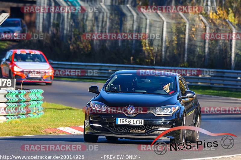 Bild #20014926 - Touristenfahrten Nürburgring Nordschleife (13.11.2022)