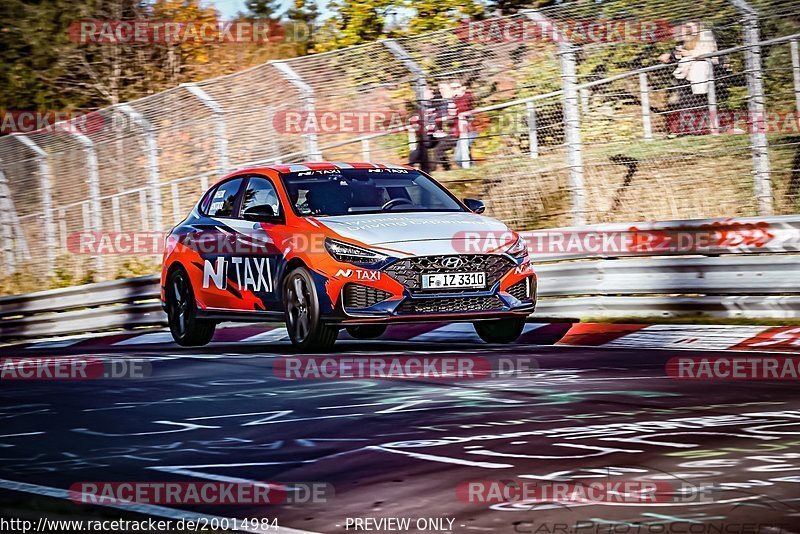 Bild #20014984 - Touristenfahrten Nürburgring Nordschleife (13.11.2022)