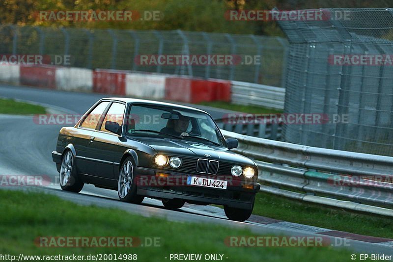 Bild #20014988 - Touristenfahrten Nürburgring Nordschleife (13.11.2022)