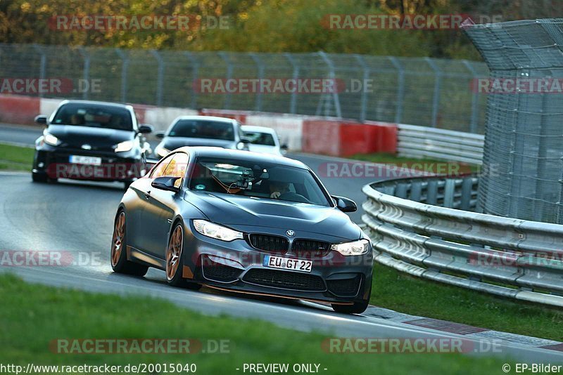 Bild #20015040 - Touristenfahrten Nürburgring Nordschleife (13.11.2022)