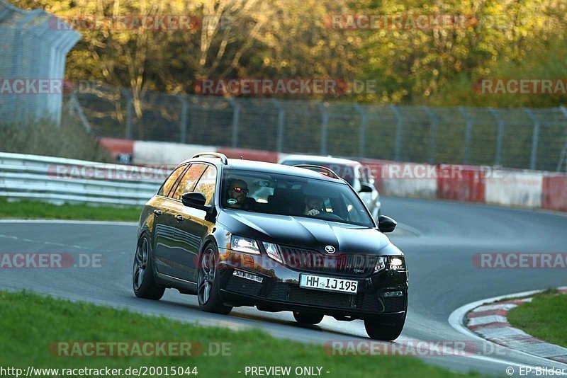 Bild #20015044 - Touristenfahrten Nürburgring Nordschleife (13.11.2022)