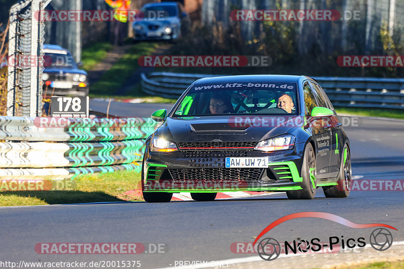 Bild #20015375 - Touristenfahrten Nürburgring Nordschleife (13.11.2022)