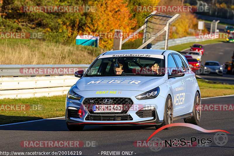 Bild #20016219 - Touristenfahrten Nürburgring Nordschleife (13.11.2022)