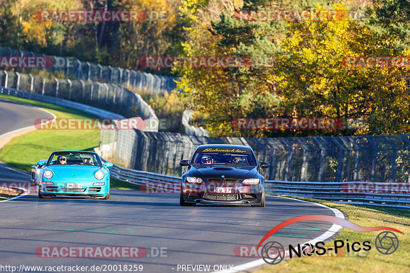 Bild #20018259 - Touristenfahrten Nürburgring Nordschleife (13.11.2022)