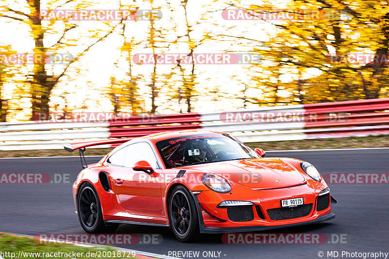 Bild #20018729 - Touristenfahrten Nürburgring Nordschleife (13.11.2022)