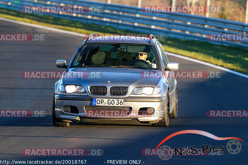 Bild #20018767 - Touristenfahrten Nürburgring Nordschleife (13.11.2022)