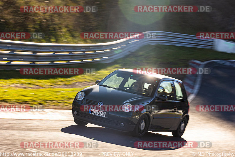 Bild #20018939 - Touristenfahrten Nürburgring Nordschleife (13.11.2022)