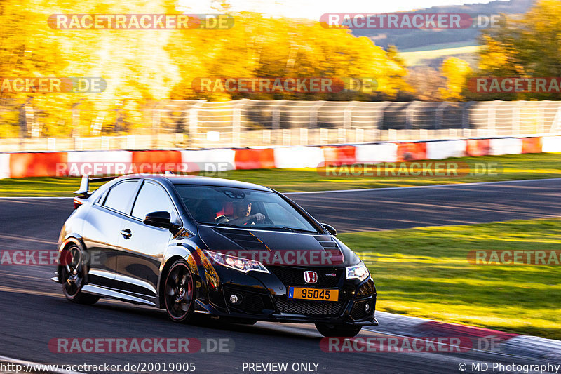 Bild #20019005 - Touristenfahrten Nürburgring Nordschleife (13.11.2022)