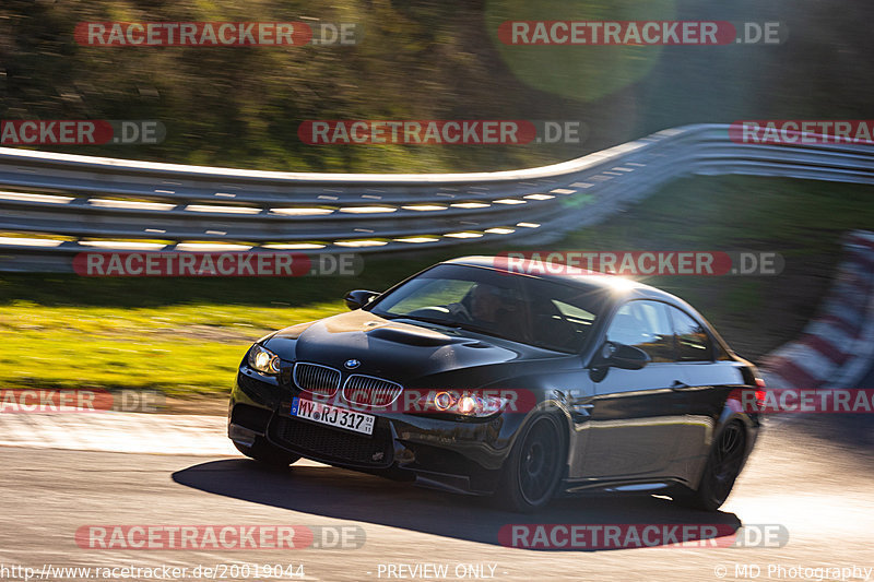 Bild #20019044 - Touristenfahrten Nürburgring Nordschleife (13.11.2022)