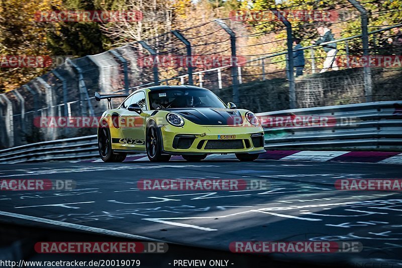 Bild #20019079 - Touristenfahrten Nürburgring Nordschleife (13.11.2022)