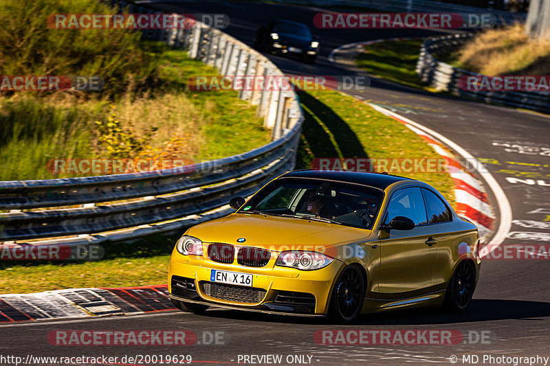 Bild #20019629 - Touristenfahrten Nürburgring Nordschleife (13.11.2022)