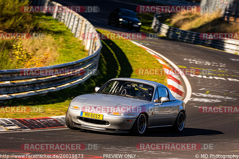 Bild #20019873 - Touristenfahrten Nürburgring Nordschleife (13.11.2022)